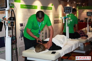 第三届中国脊柱健康产业创新大会 共筑健康脊梁，引领产业未来